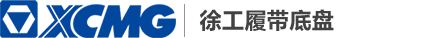 j9九游会老哥俱乐部交流区履带