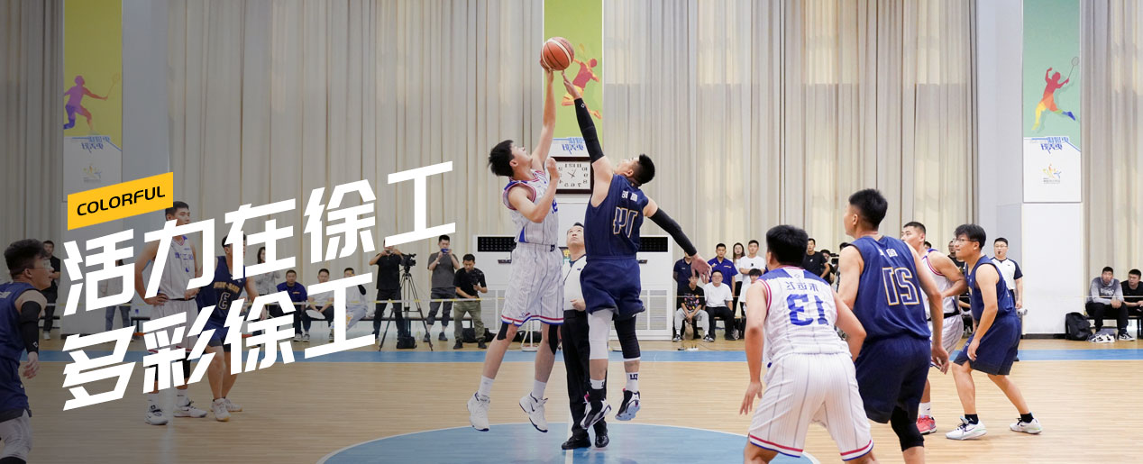 j9九游会老哥俱乐部交流区官网