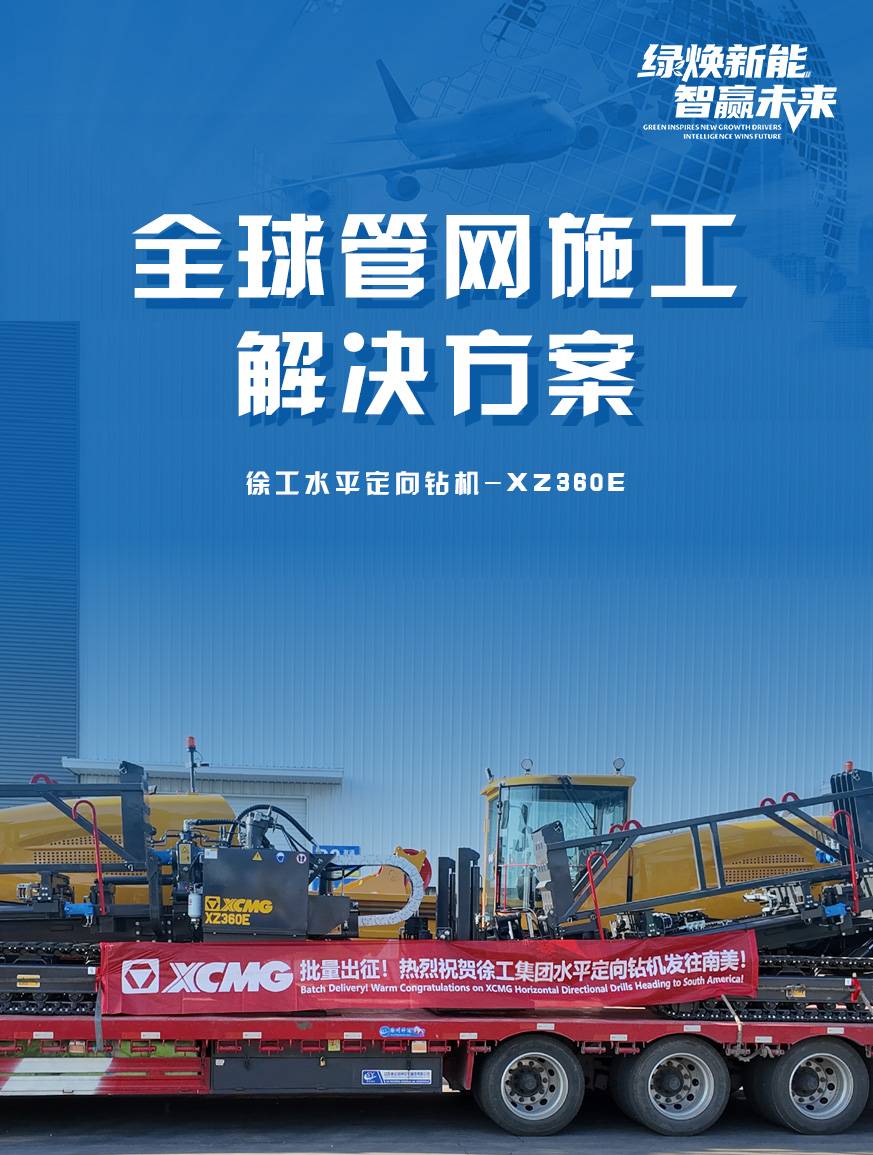 j9九游会老哥俱乐部交流区官网