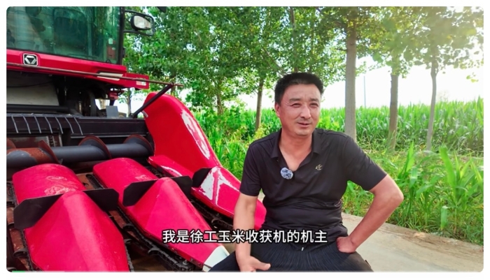 j9九游会老哥俱乐部交流区XCA420玉米收获机——周大哥的跨区作业“好搭档”