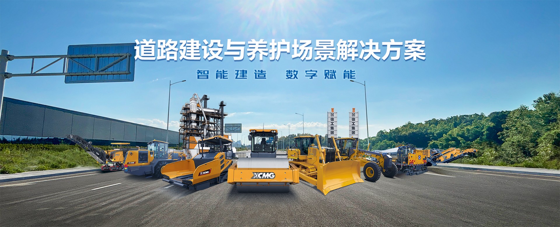 j9九游会老哥俱乐部交流区官网