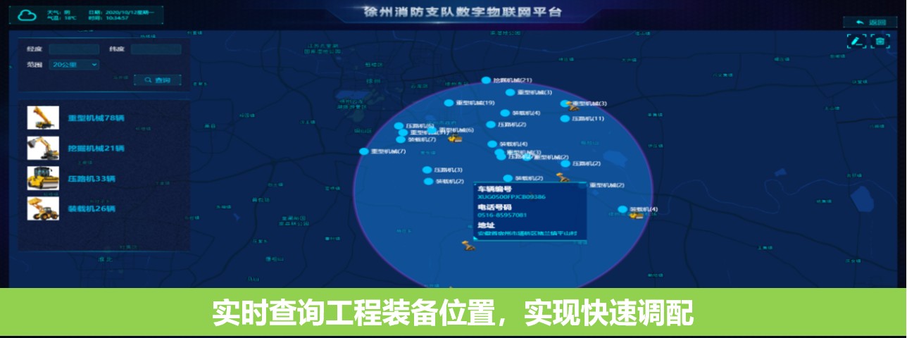 j9九游会老哥俱乐部交流区官网