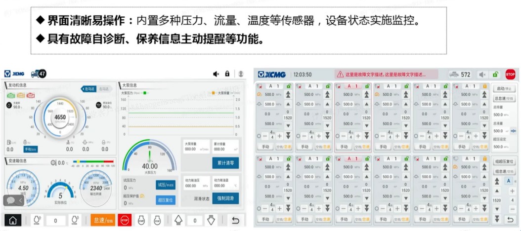 j9九游会老哥俱乐部交流区官网