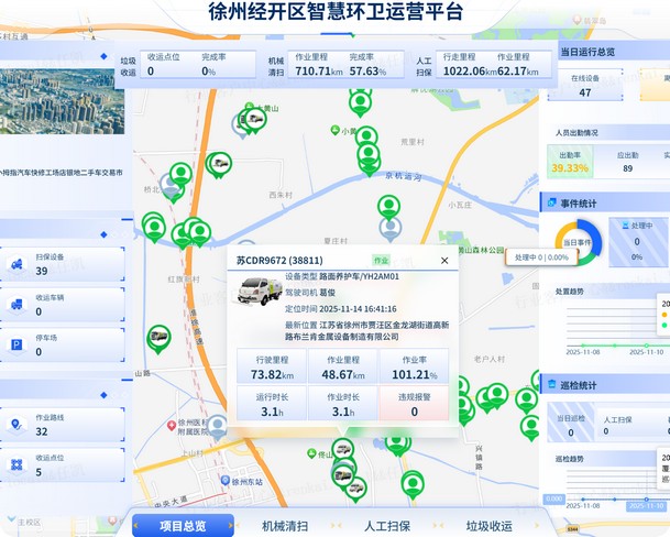 j9九游会老哥俱乐部交流区官网