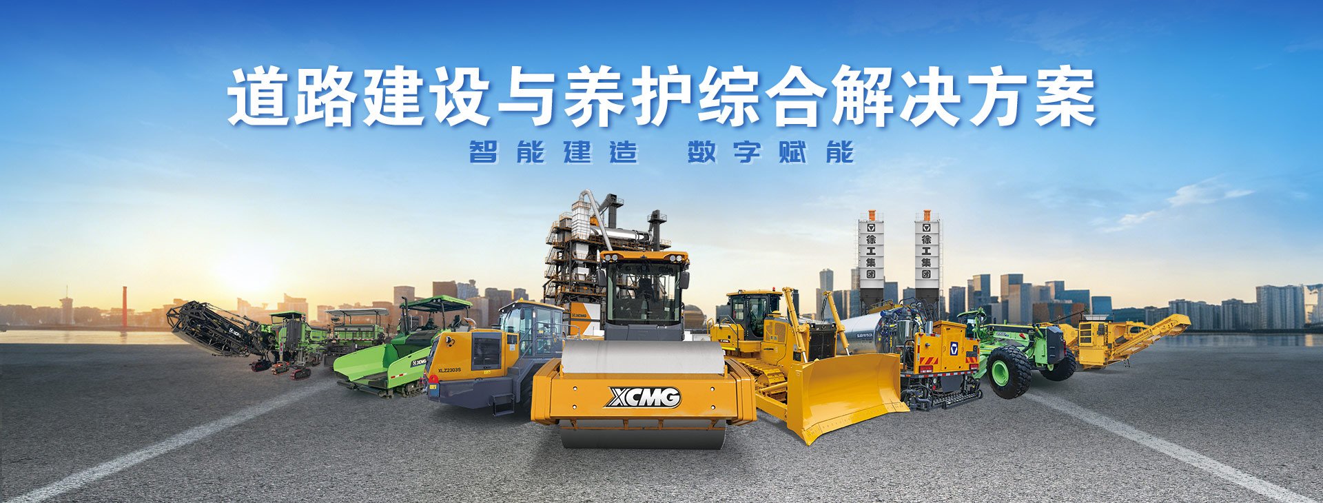 j9九游会老哥俱乐部交流区官网