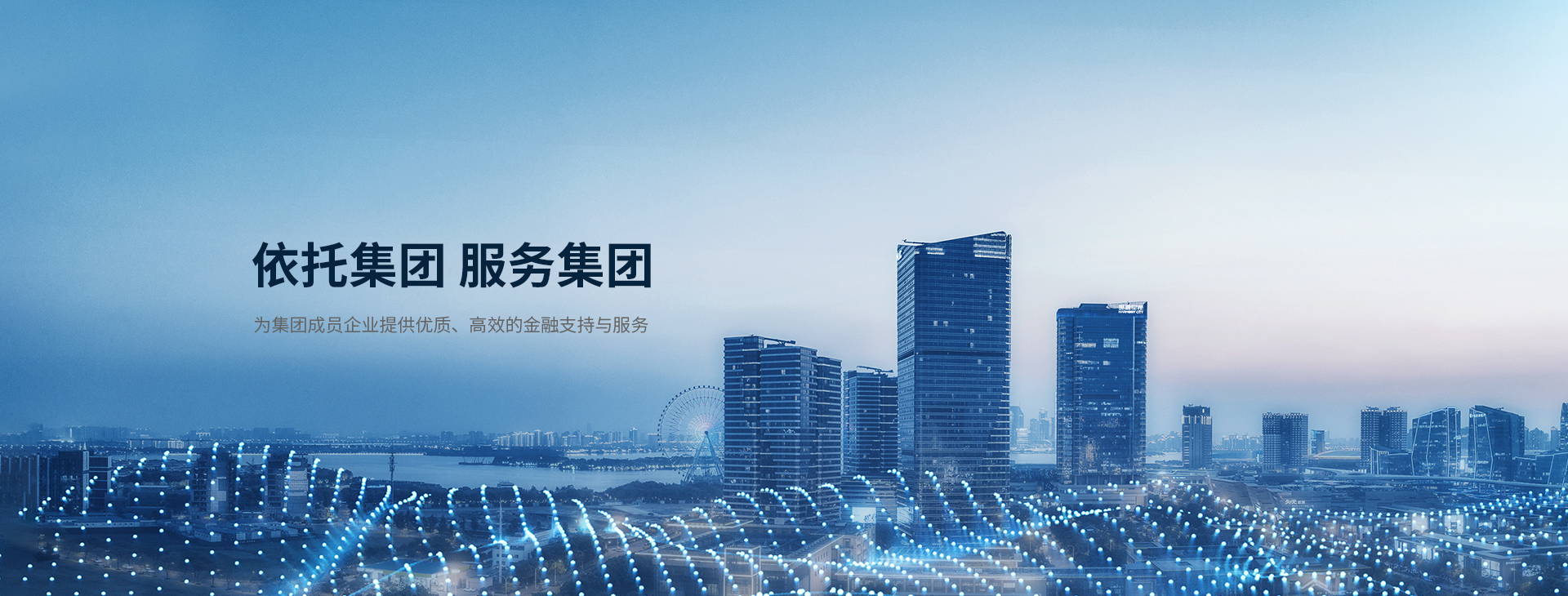 j9九游会老哥俱乐部交流区财务