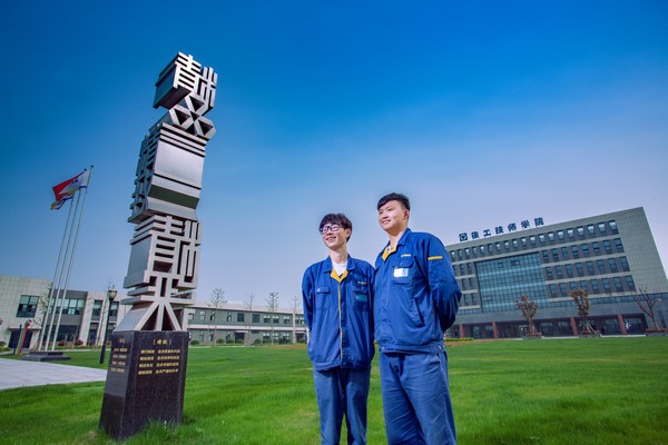 j9九游会老哥俱乐部交流区技师学院+精品 精致 精深+蔡璐